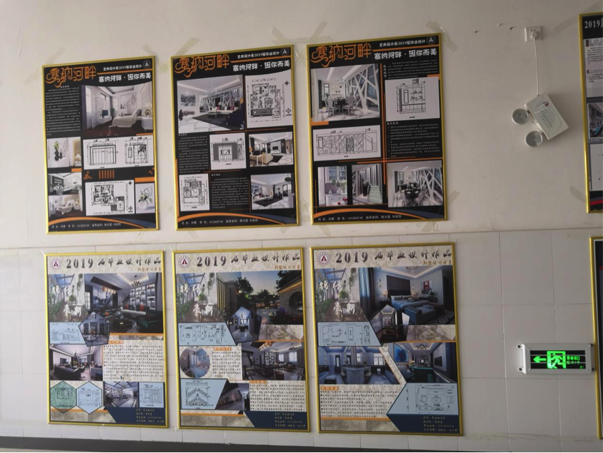 说明: 微信图片_20190103114114