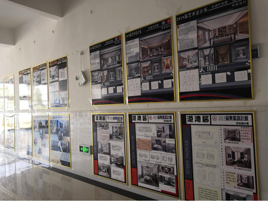 说明: 微信图片_20190103114024