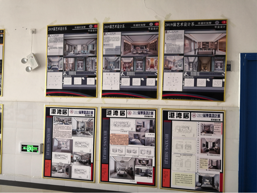 说明: 微信图片_20190103114035