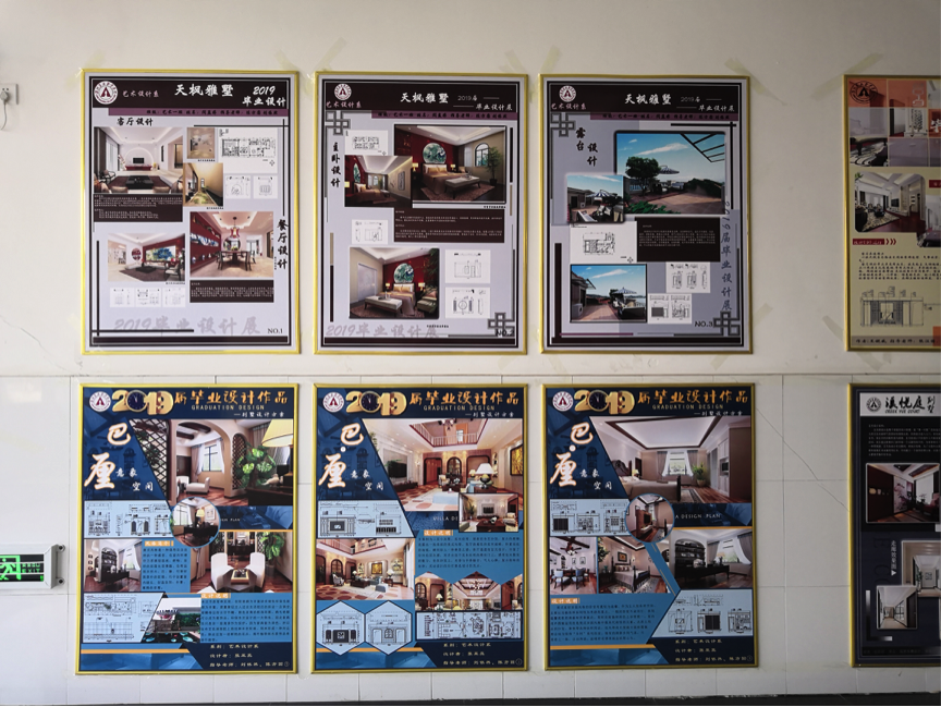 说明: 微信图片_20190103114215