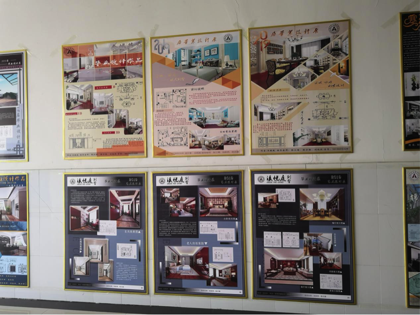 说明: 微信图片_20190103114126