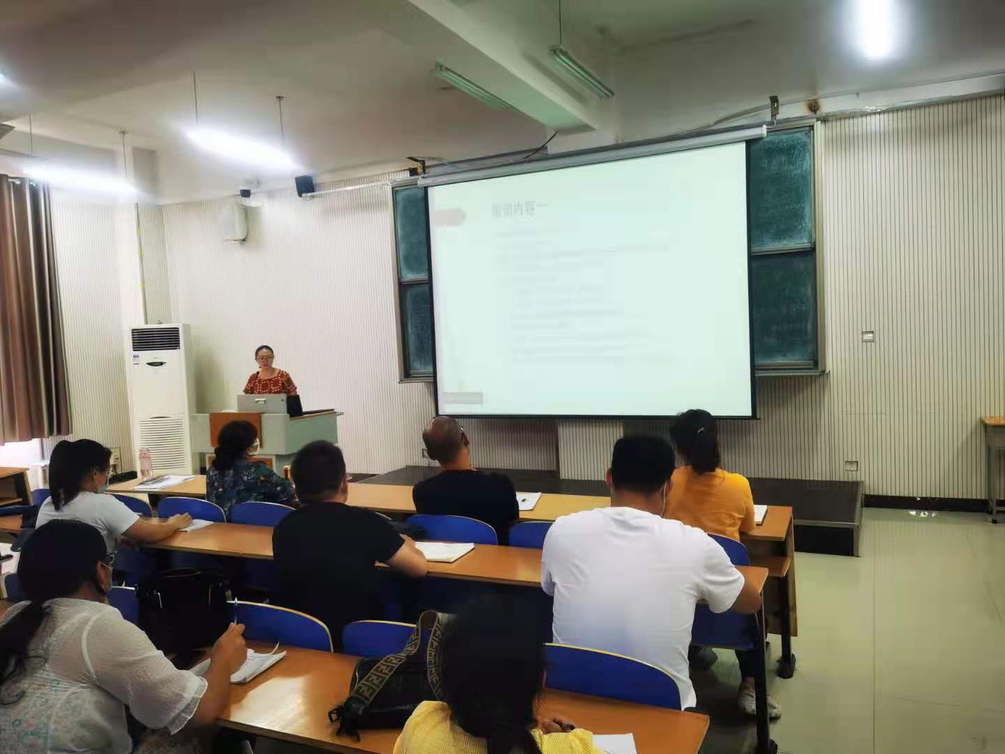 信息工程系组织教师能力提升培训活动(图4) 信息工程系组织教师能力提升培训活动(图4)