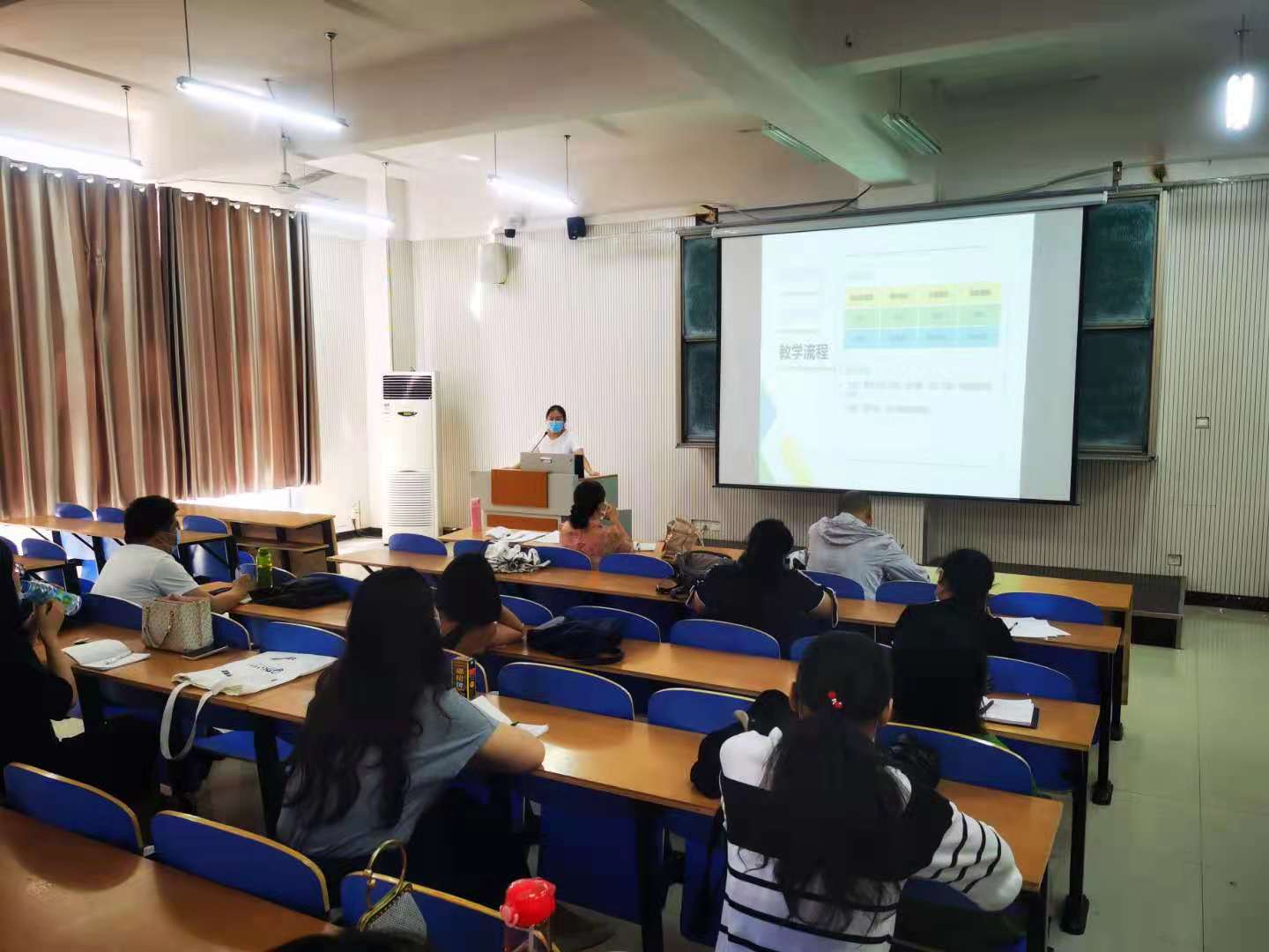 信息工程系组织教师能力提升培训活动(图5) 信息工程系组织教师能力提升培训活动(图5)