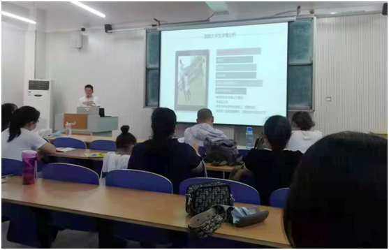 信息工程系组织教师能力提升培训活动(图6) 信息工程系组织教师能力提升培训活动(图6)