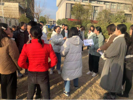 我院"2021 年心理健康教育宣传周"系列活动圆满结束(图3) 我院"2021 年心理健康教育宣传周"系列活动圆满结束(图3)