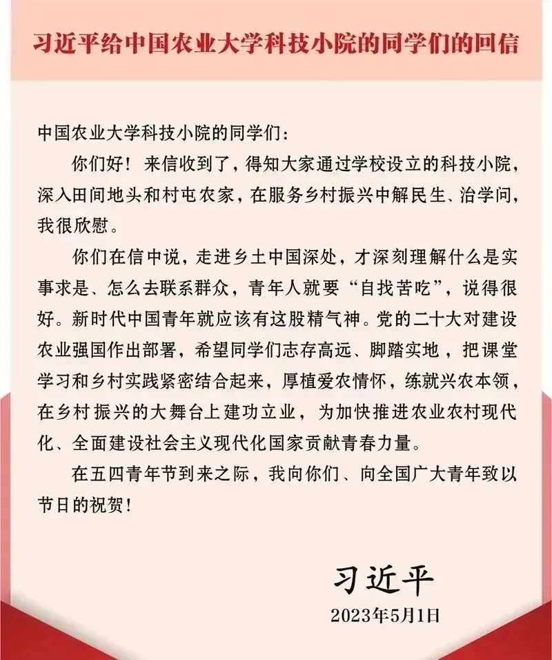 学习心得2.jpg