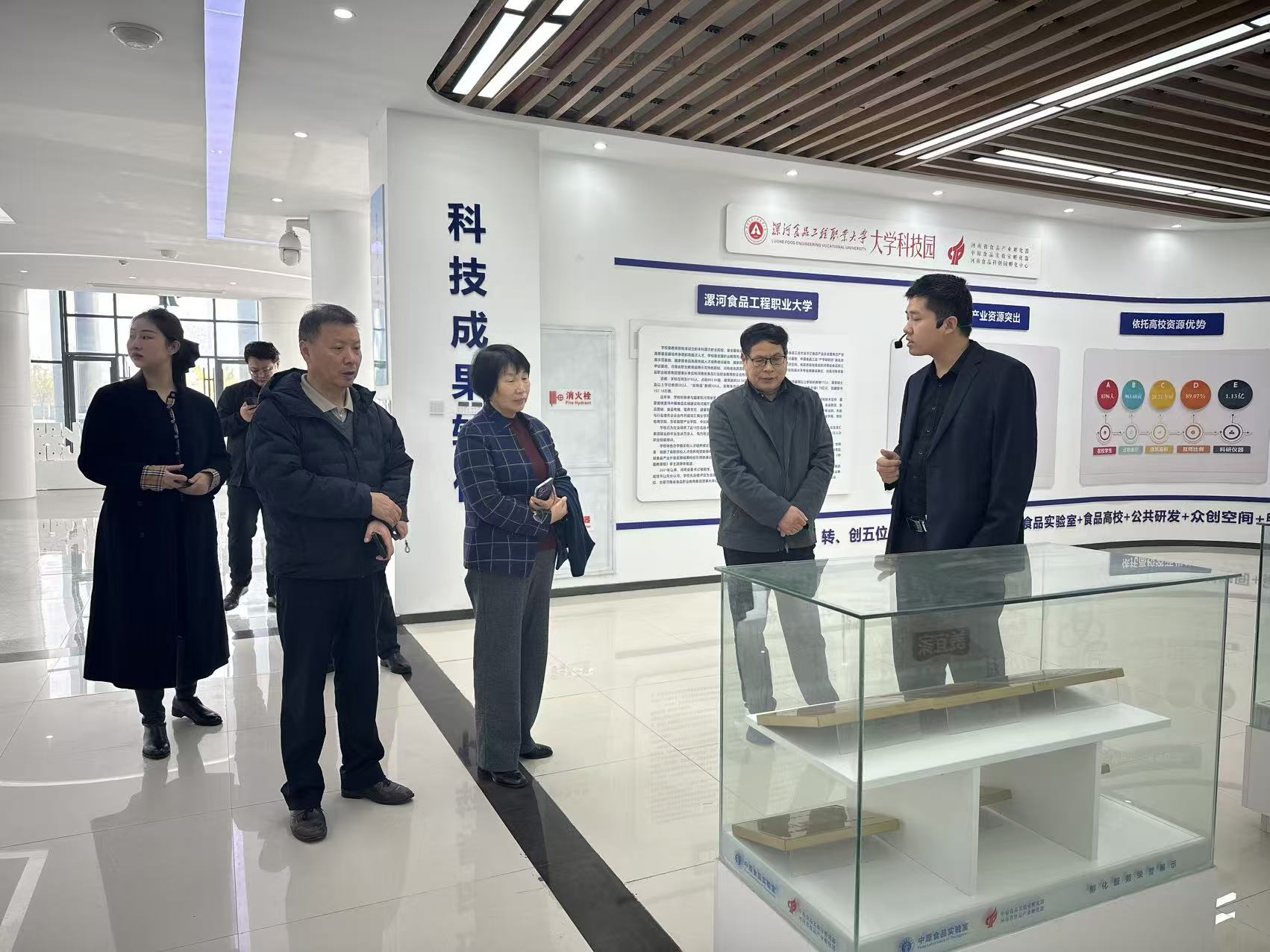 微信图片_20251104170725_74_661.jpg 微信图片_20251104170725_74_661.jpg