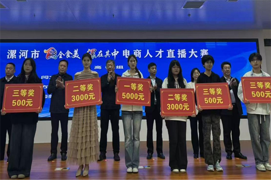 图片4.png 图片4.png