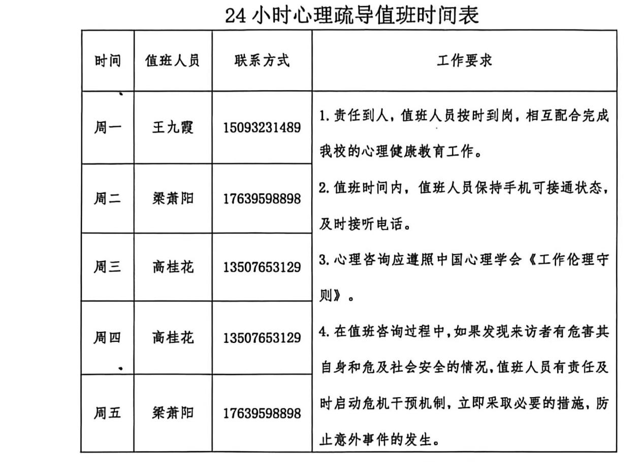 图片4.png 图片4.png