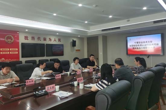 WPS图片3.jpeg