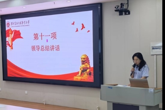 20260610-3（学生）.jpg