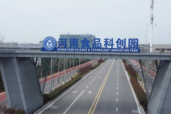 微信图片_20260331155738_60_282.jpg