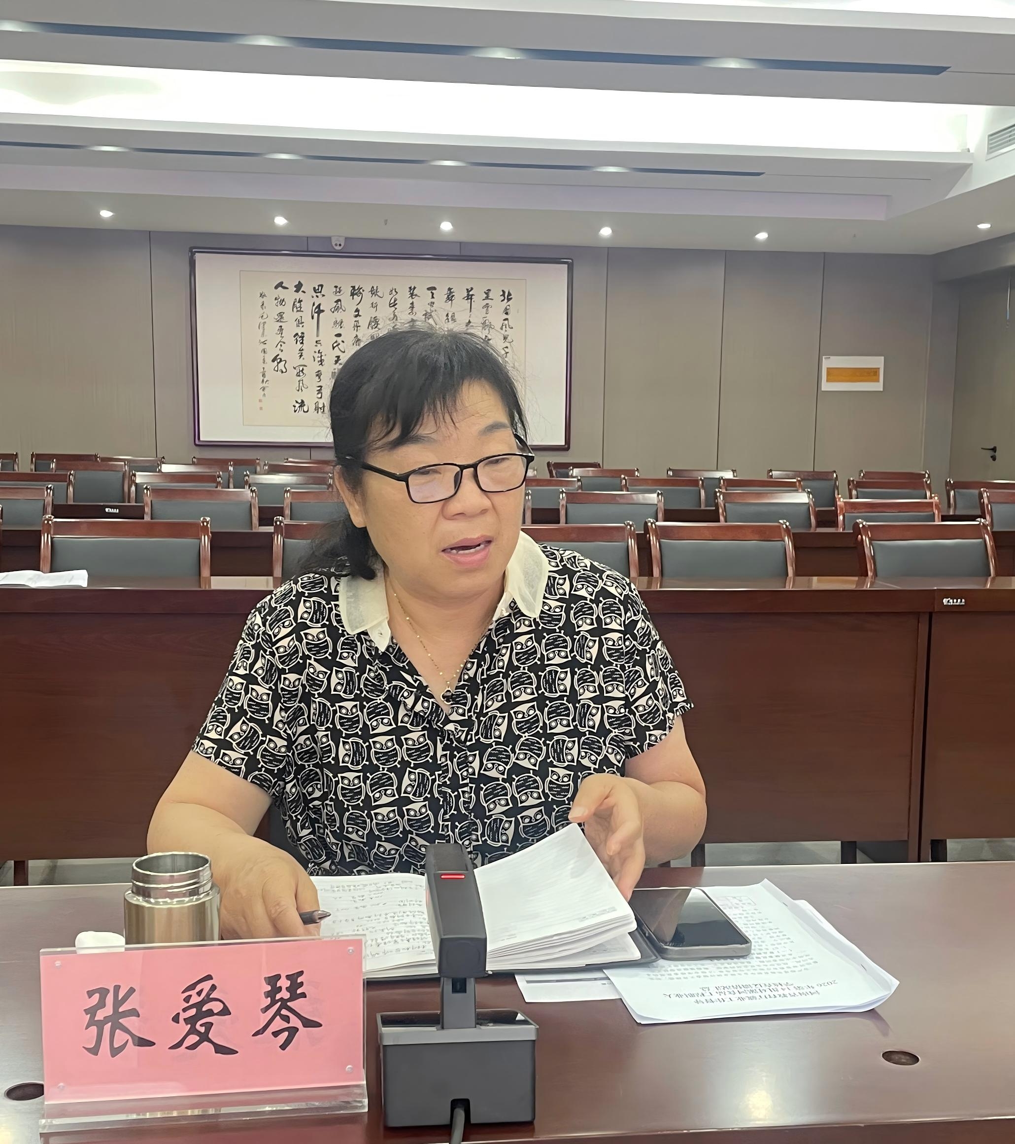 第4次就业工作推进会图3-7.6.jpg