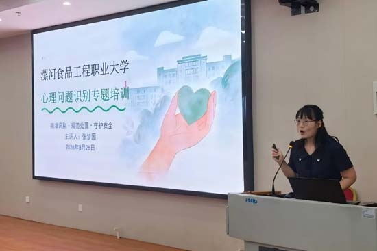WPS图片1.jpeg