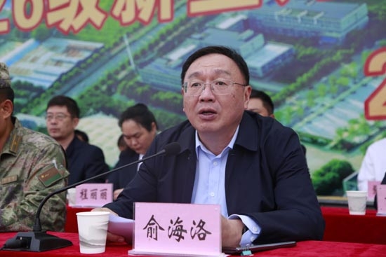 图片2.jpg