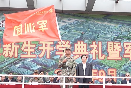 图片6.jpg
