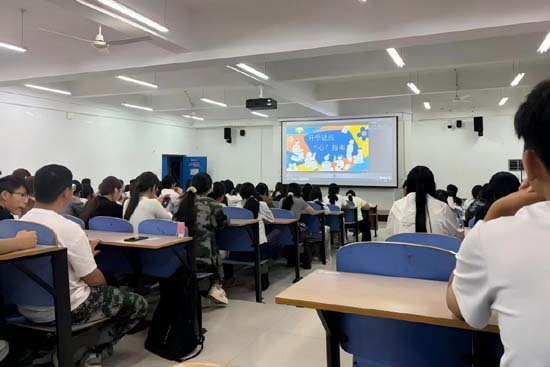 WPS图片1.jpeg