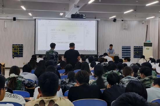 WPS图片(1).jpeg