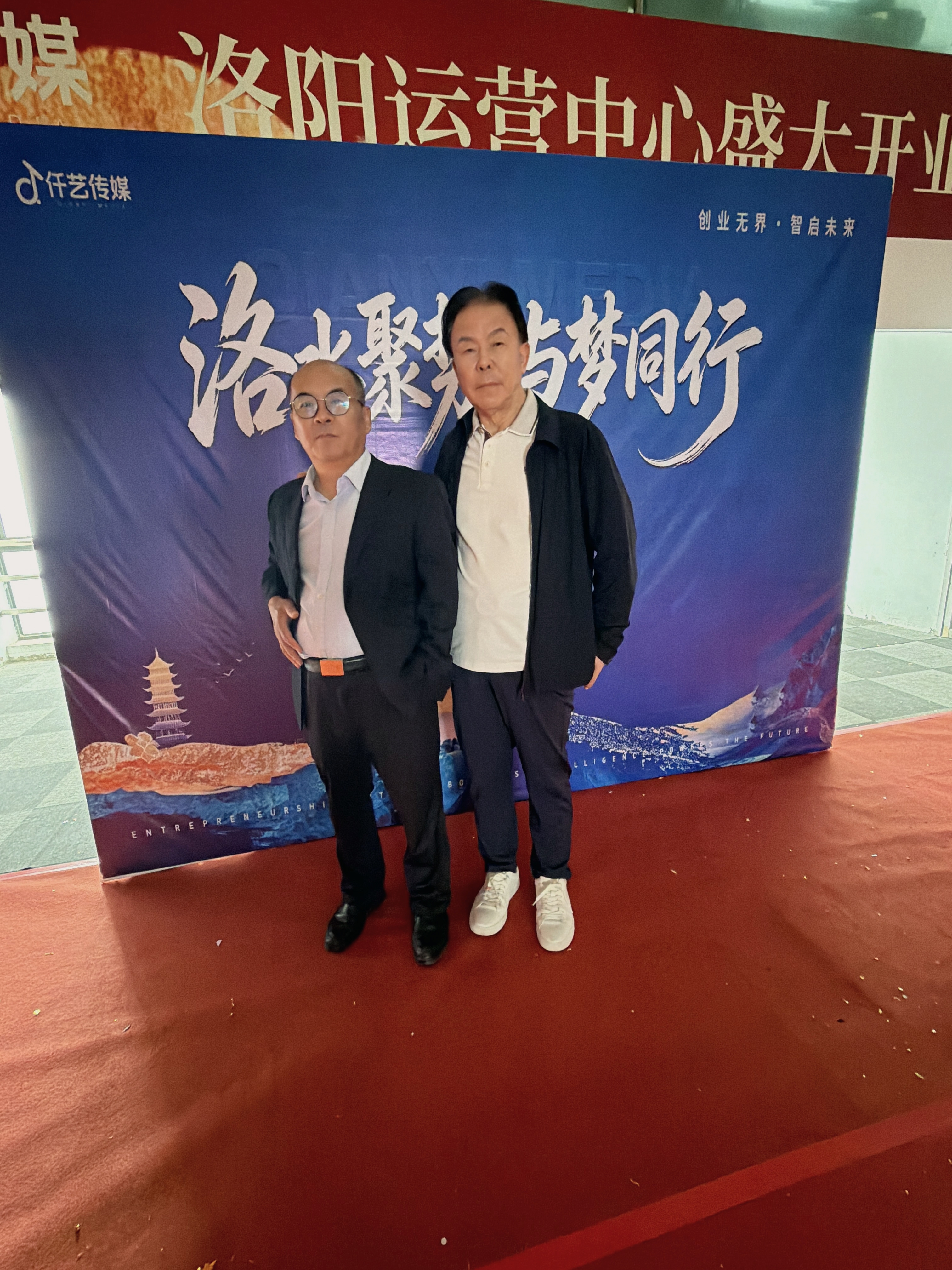 仟艺传媒洛阳运营中心图2.jpg