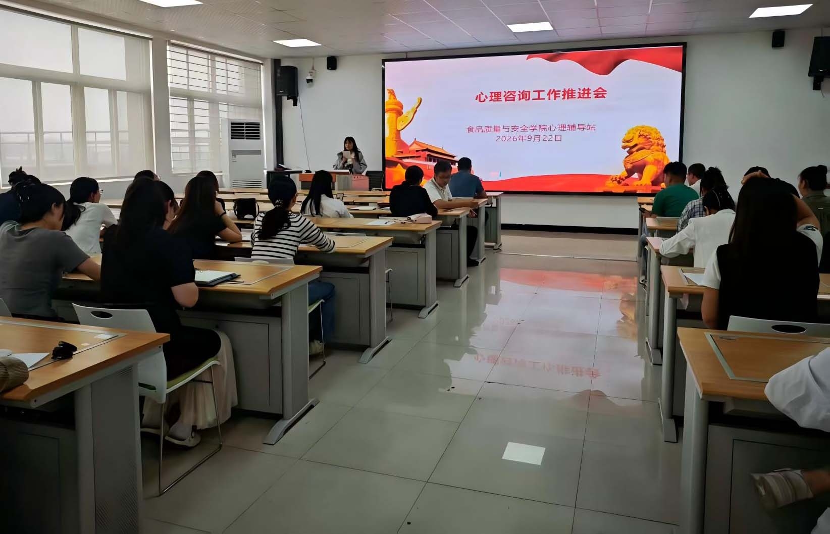 WPS图片.jpeg