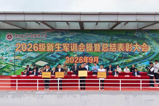 图片9.jpg