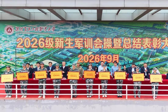 图片10.jpg