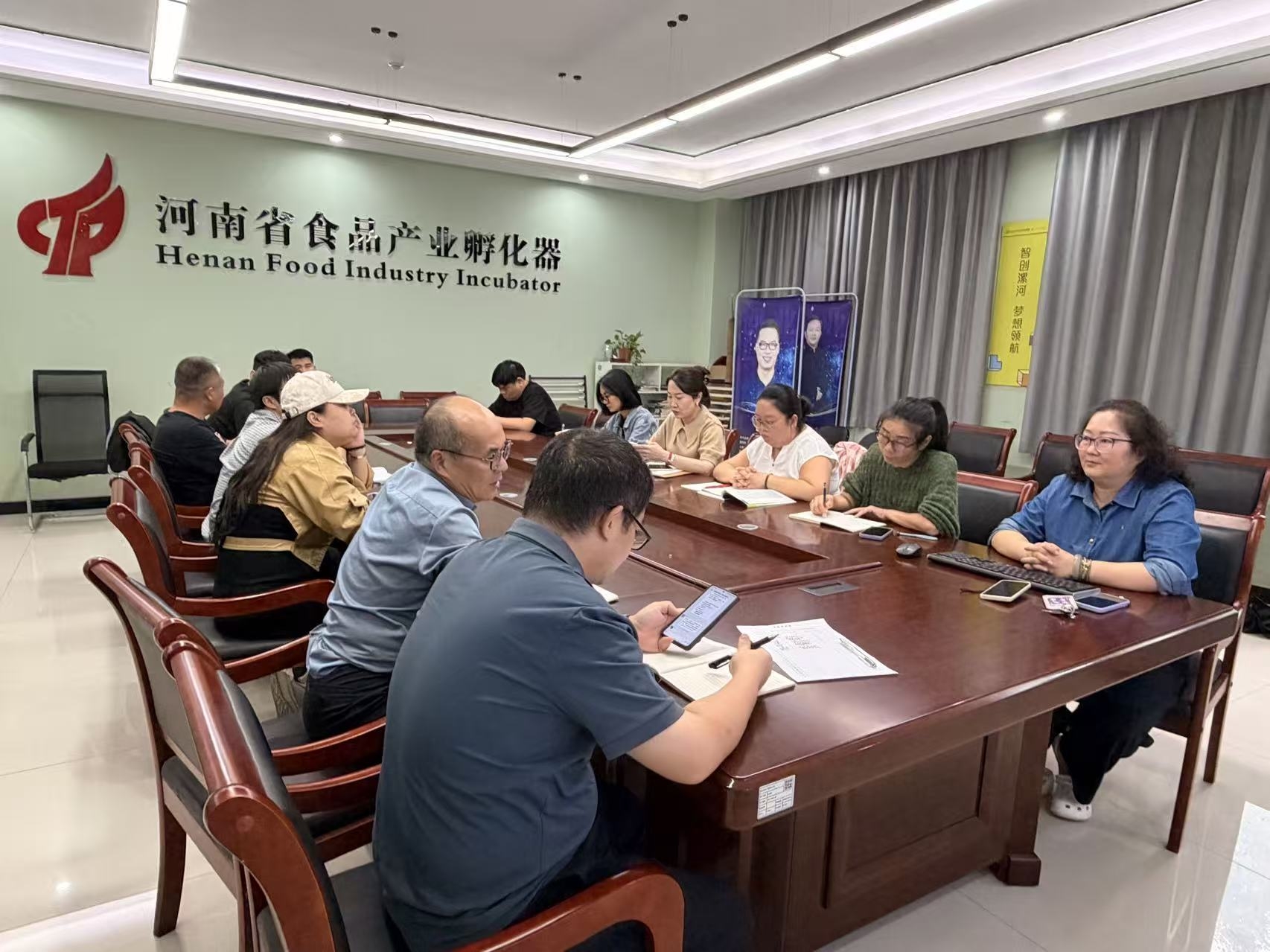 2027届毕业生就业系统操作培训会图2.jpg