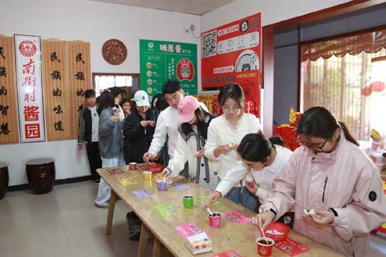 图片5.jpg