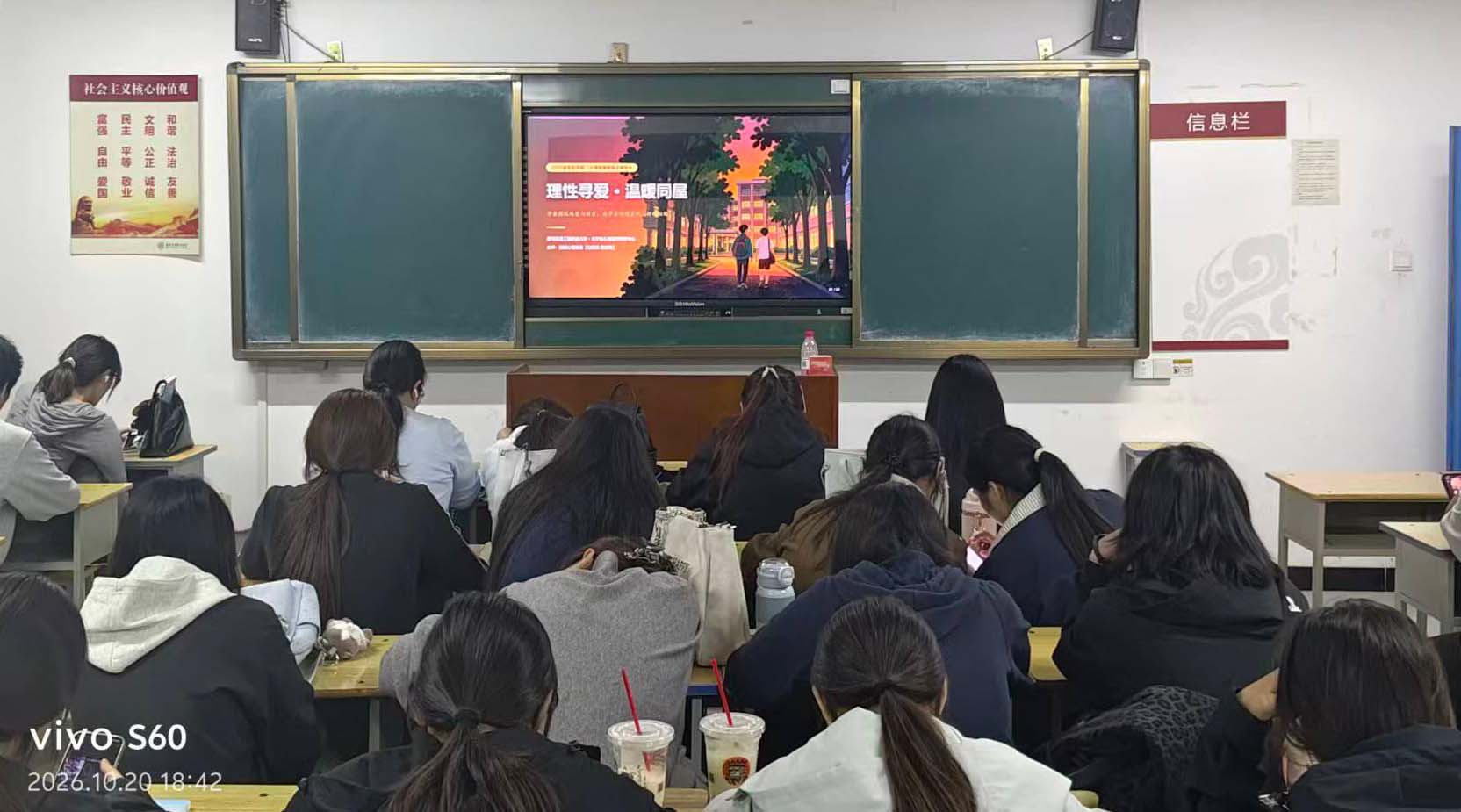 WPS图片5.jpeg